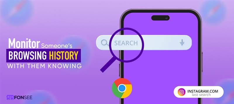 monitor someone browser history without them knowing