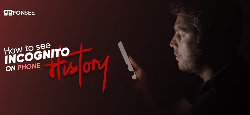 Best Monitoring Apps for Android